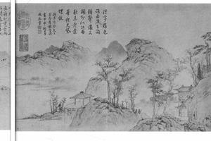 丹枫秋色