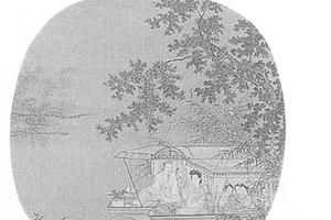山水人物图团扇