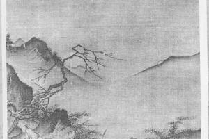 林和靖孤山图