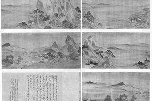 秋山万里