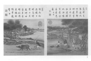 耕织图
