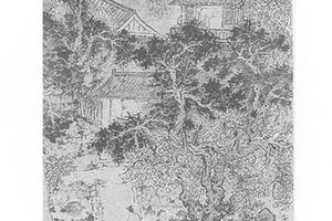 山水人物图