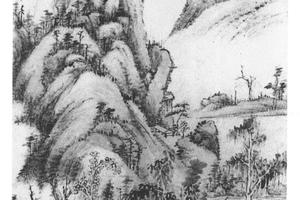 仿子久山水