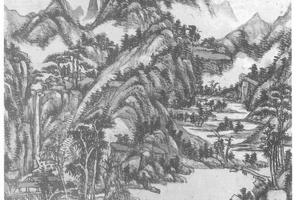 仿黄公望秋山