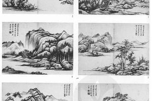 仿宋元山水
