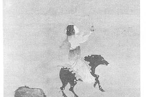 僭女练丹图