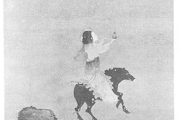 僭女练丹图