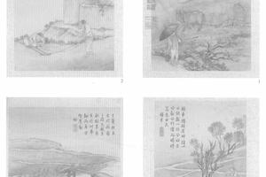 绘高宗御题农具十咏