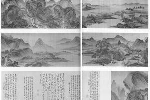 秋山萧寺图