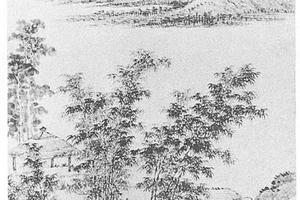 仿王蒙修竹远山图