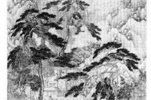 文会图