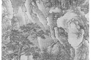 雪山寒溪图