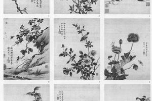 仿宋人花鸟