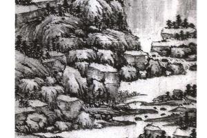 溪山草阁