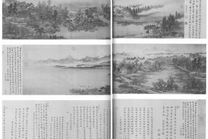 云溪草堂图