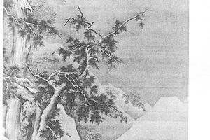 古柏寒禽图