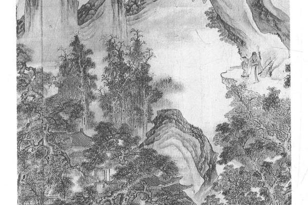 山径高亭图