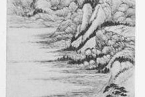 仿王蒙山水图