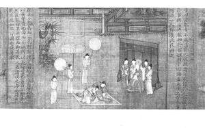 孝经图