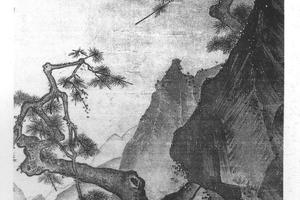 松寿图