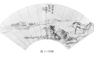 芦汀泊舟图