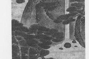 松峰高士图