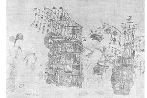 卖货郎图册页