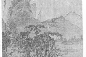 秋景山水图册页