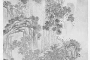 山水高宗御题