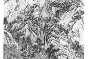 仿大痴山水