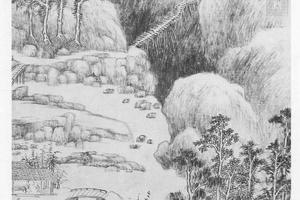 溪山行旅图