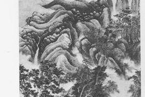 仿董源山水图
