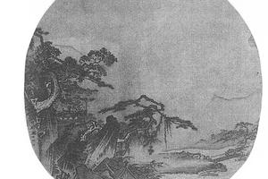山水图团扇