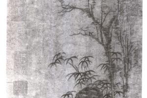 寒山子图