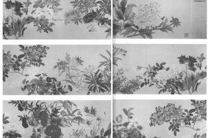 绮阑绚采