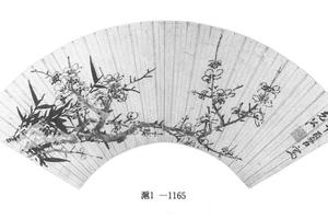 梅竹图
