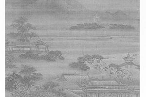 露台秋月图