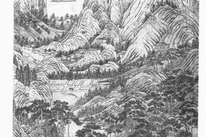 春山图