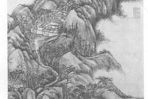 华山鸟道图