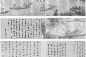 风雨归舟