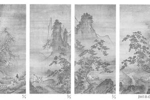 四季山水图(四幅)