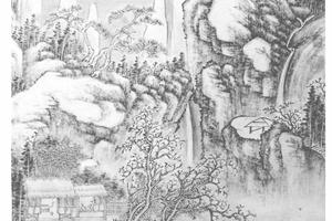 竹窗晴雪高宗御题
