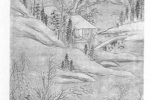 雪景人物事迹高宗御题图