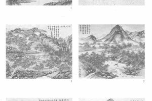竹苞胪颂