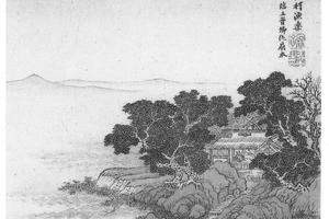山水六开