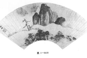 云中山顶图