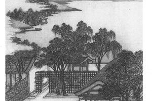 仿古山水楼阁十开