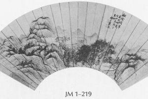 松阴积翠图扇面