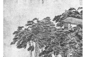 万松小筑图