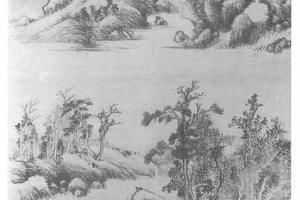溪林清逸（溪山清逸）
